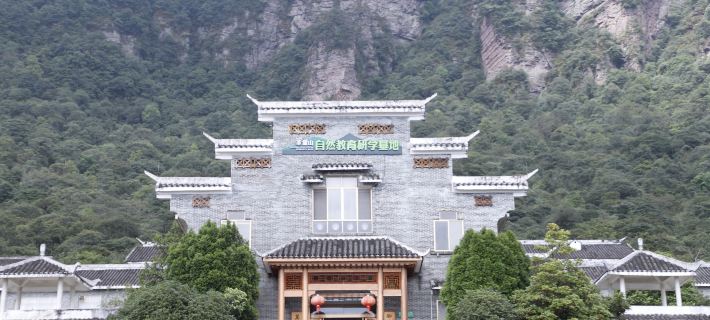 Jinxiu Shengtang Hotel Hotels in Jinxiu