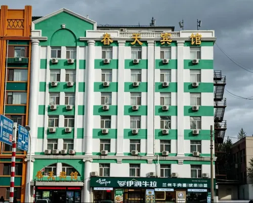Spring Chain Hotel (Harbin Hexing Subway Station Shida Night Market) Hotels near Nangang