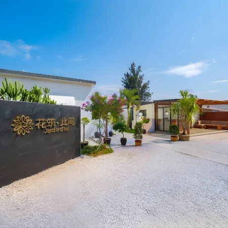 Floral Hotel · Cijian (Wanning Shenzhou Peninsula Tourist Highway) Hotels in Wanning