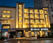 朗庭飯店（萬象城省三院店） - 2 星級