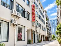 Tongxin Homestay (Kunming Railway Station Shuangqiao Night Market Style Street) - 2-Star