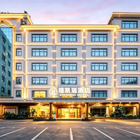 Xikairui Hotel