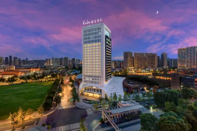 Chengdu Eastern Suburb Memory RubyFay Ruby Hotel Ξενοδοχεία στην πόλη Τσενγκτού
