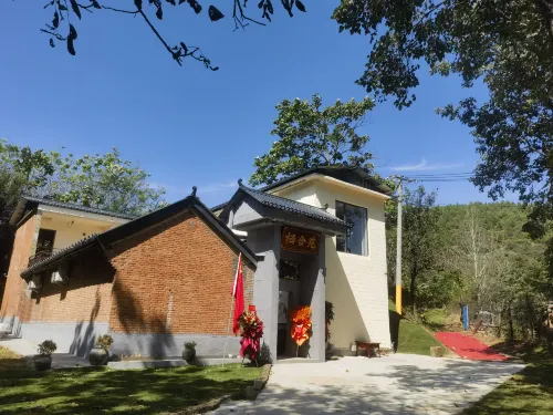 Qiheyuan Homestay (Songshan Shaolin Scenic Area) - เปิดใหม่