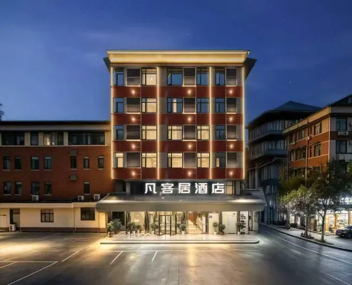 Fanyikeju Hotel (Longyan Zhongshan Road Pedestrian Street Dendou Station Store) - Layanan Antar-Jemput