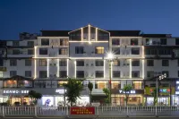 Yameitu Hotel (Hechi Bama Longevity Cultural Plaza) - petit déjeuner
