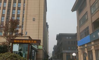 Kaifeng Qingyage Homestay