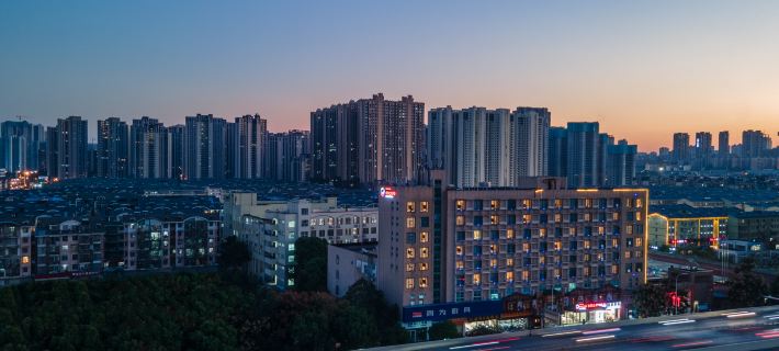 Changsha Wanjiali RAMADA Encore Hotel Hotel di Changsha