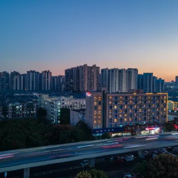 Changsha Wanjiali RAMADA Encore Hotel Hotels near Yu Hua