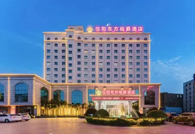 Xinyang East Earl Hotel
