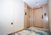 Anliang Hotel (Zijin Baocheng Commercial Plaza)