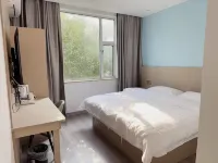 Shell Hotel (Wuxi Longshanshao Subway Station) Hotel a Wuxi