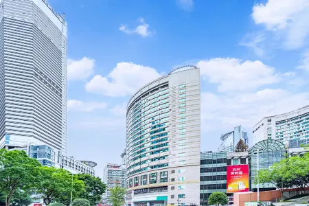 Rezen Jundun Hotel (Chongqing Jiefangbei Pedestrian Street Hong Ya Dong)