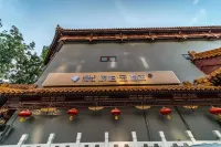 Homeinn Pebble Hotel (Beijing Wukesong Dinghui East Street) Các khách sạn ở Bắc Kinh