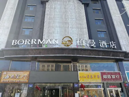 Hotels in Yiningbaiman