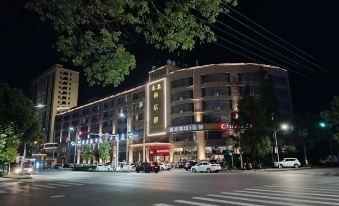 Pu Jing Hotel