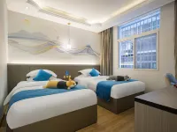 Ya'an Zhongxi Covered Bridge Hotel Hotels near Yazhou Lounge Bridge