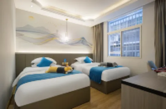 Ya'an Zhongxi Covered Bridge Hotel