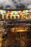 Shengdi Yingxiang Cultural Theme Hostel