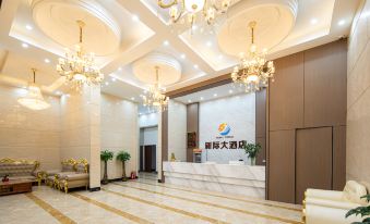 Hanchuan Xinji Hotel