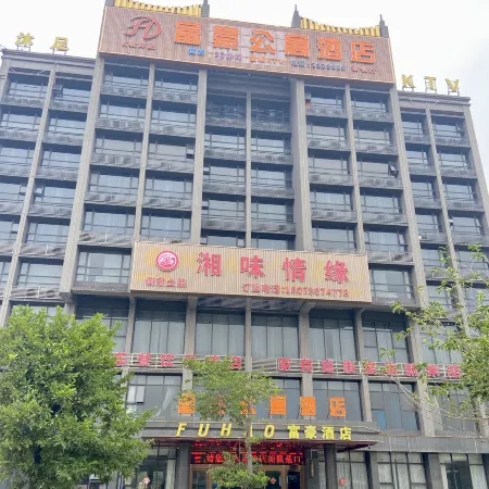 Regal Hotel