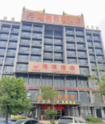 Regal Hotel