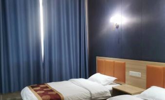 Jinxin Business Hotel