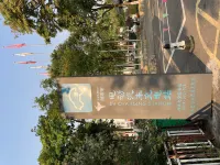Hongshanhu Hot Spring Hotel - parking