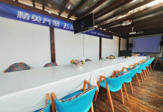 1. 베이징 앤션트 ..