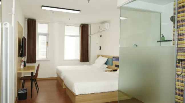 7Days Inn Hotel (Beijing Zhongguancun Suzhoujie Subway Station) Отели рядом с достопримечательностью «Nanhu Island»