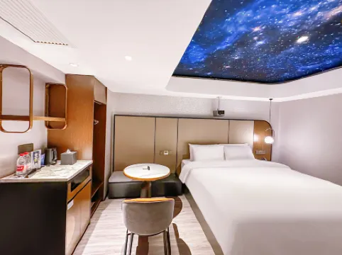 Yitel Collection (Yanji )