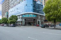 City Comfort Inn Hotel (Shaoyang Shaodong West Bus Station)