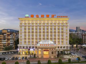 Vienna Hotel (Shenzhen Henggang & Tangkeng Metro Station)