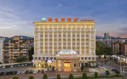 Vienna Hotel (Shenzhen Henggang & Tangkeng Metro Station)