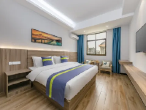 Fuzhou Wanxin Hotel (Changle International Airport) Hotels in Fuzhou