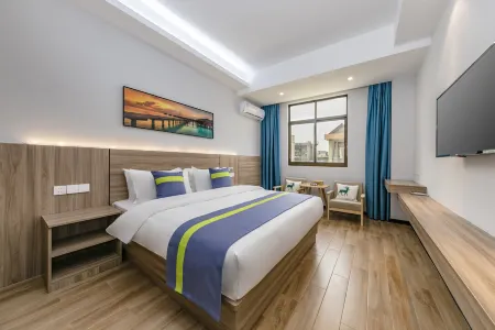 Fuzhou Wanxin Hotel (Changle International Airport) Отели рядом с достопримечательностью «Donghu Digital Town»