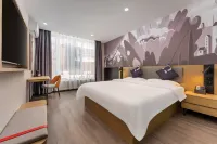 Shankee Hotel (Zibo Mingqing Street) Hotels in Zibo