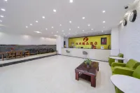 Cangzhou Boutique Hotel
