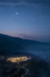 Tengchong Yuebo Banshan Hot Spring Resort Hotels near Tengchong Museum