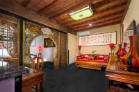 De Chao Ge Inn - 4 Yıldız