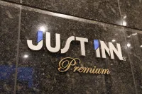 JUST INN Premium豐橋站新幹線口