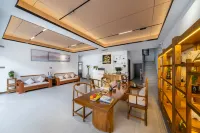 Chayuanya Juzhusu (Shennongjia Muyuzhen Menlou Street Branch)