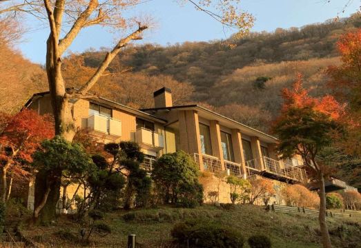 하코네 시치후쿠소우