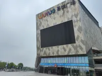 Nanjing Shengshi Time Cinema Apartment