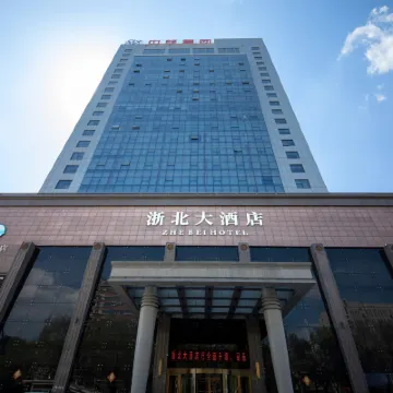 Urumqi Zhejiang North Hotel (Furunde Shopping Center Xinjiang Ancient Ecological Park Store) Hotels near Xinjiang Khan Blood Horse Base