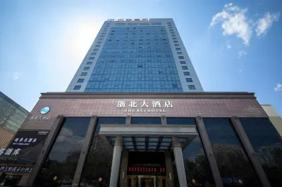 Urumqi ZheBei Grand Hotel