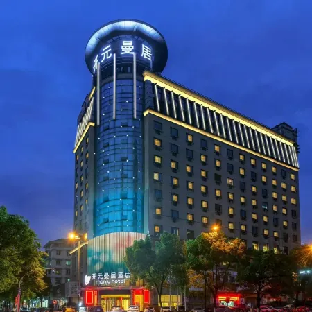 Kaiyuan Manju Hotel (Tonglu Fuchunjiang Guomao) Отели рядом с достопримечательностью «Дружественная больница Чунцзян-Роуд (отдел Чунцзян-Роуд)»