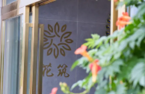 Changsha Yihuan hotel (Changsha Huanghua Airport Yong'an Branch)