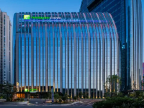 Holiday Inn Express CHANGCHUN ECOLOGICAL SQUARE by IHG โรงแรมในฉางชุน