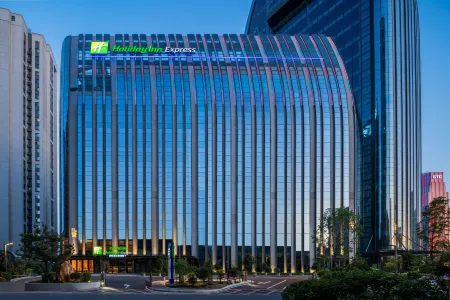 Holiday Inn Express Changchun Ecological Square, an IHG Hotel